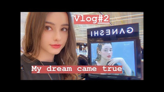 VLOG#2️ MY DAILY LIFE IN SEOUL! ️ My dream came true!// Facial treatment//day with Elina(WITH SUBS)
