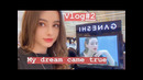 VLOG#2️ MY DAILY LIFE IN SEOUL! ️ My dream came true!// Facial treatment//day with Elina(WITH SUBS)