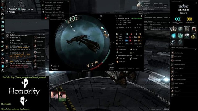 Eve Online – Корабли Minmatar на PvE миссиях 1-2 уровня