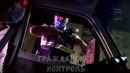 Гражданский Контроль. Уз ГАИ. Джизак рейд 01