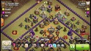 Clash of clans кв атака
