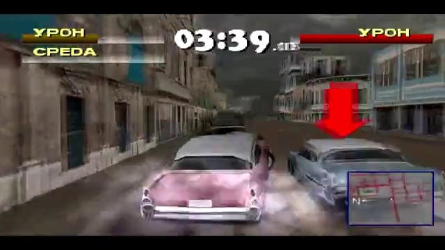Driver 2 – 4# – Весёлые неудачи