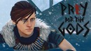 Kuplinov ► Колоссальная Зельда ► Prey for the Gods