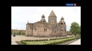 Максимальное приближение. Армения. Сокрытая за облаками