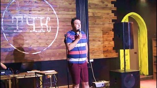 Stand Up – Open Mic