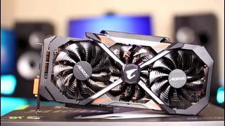 AORUS GTX 1080 Xtreme Edition 8G Обзор