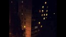 Человек – Палочник