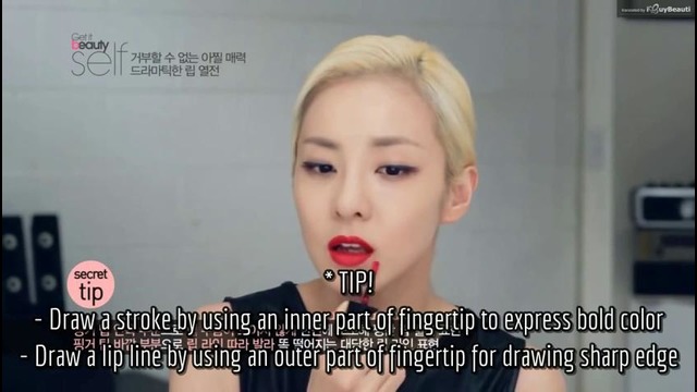 Sandara Park’s Dramatic Lips – Get it Beauty Self