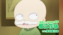 Midara na Ao-chan wa Benkyou ga Dekinai – трейлер #2