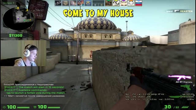 The New S1mple #13