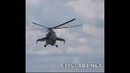 Вертолёт летит без вертушки