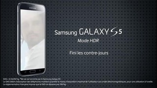 Samsung Galaxy S5 – HDR