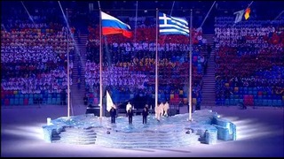 XXII Зимние Олимпийские игры. Сочи. Церемония закрытия. Часть 2