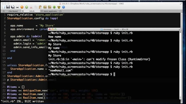 40 эпизод Научись Ruby замораживание объектов