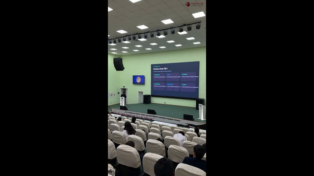 СОСТОЯЛАСЬ ВСТРЕЧА ПО ФОРМИРОВАНИЮ КОМАНДЫ СОЮЗА МОЛОДЁЖИ