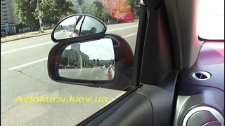 Уроки вождения. Как настроить зеркала в автомобиле и что такое мёртвая зона