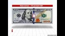 Как выглядит новая 100-долларовая купюра