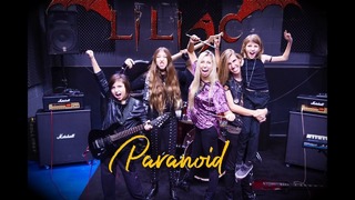 Paranoid – Liliac (Official Cover Music Video)