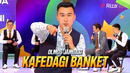 QVZ 2021 | Olmos jamoasi | Kafedagi banket