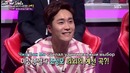 Fantastic Duo / Фантастический дуэт 3 эпизод