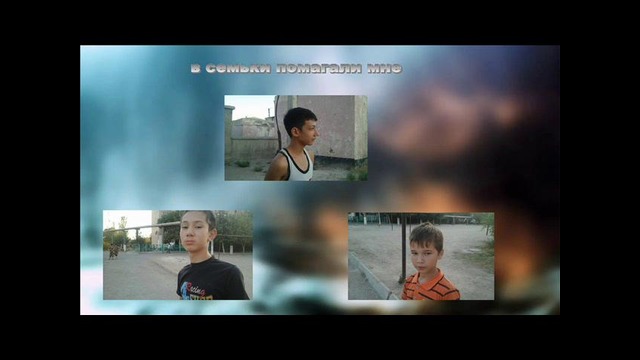 Команда ded-like-nuk спасиба вам