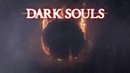 Dark Souls – Новый трейлер (26.10)