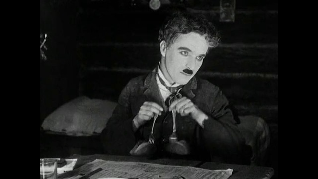 Чарли Чаплин – Танец булочек