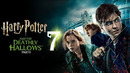 Garri Potter va Ajal tuhfalari 1 qism