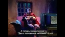 Робоцып – Спарта