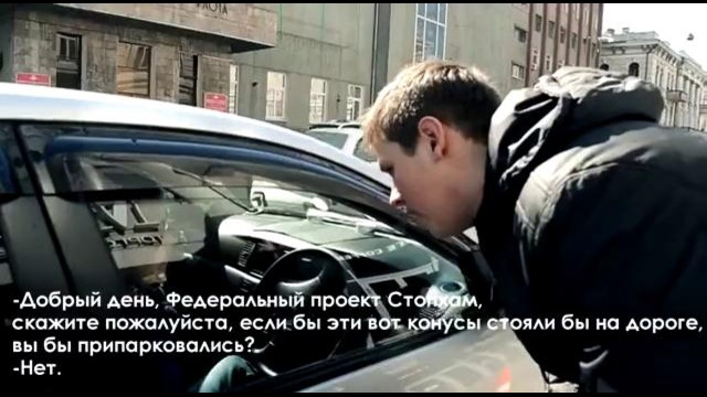 СтопХам Владивосток Эвакуатор