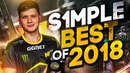[Na`VI CS GO] Симпл – Лучший Игрок 2018 Года