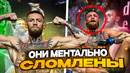 МЕНТАЛЬНОСТЬ В ММА – ПОЧЕМУ БОЙЦЫ ЛОМАЮТСЯ