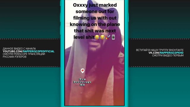 Oxxxymiron/Dizaster экскурсия по Питеру