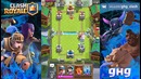 Гигант + яд clash royale
