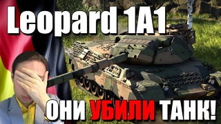 Leopard 1a1 они убили танк! новый бр 9.0 и бумаго-снаряды