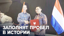 800 ценных артефактов вернули Нидерланды Индонезии