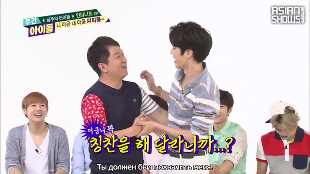 [Рус. саб] Weekly Idol – Infinite (140702)