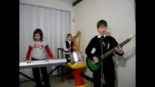 Children Medieval Band – Rammstein Sonne (cover)