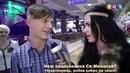 Дурнев 1: К Доске! (Что такое Сибирь?)