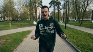 КэZачЪ ft. Казак МС – Меняй Мир