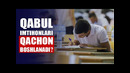 DTM direktori — onlayn qabul, imtihonlar va apellyatsiya haqida