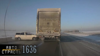 Новая подборка Аварий и ДТП за 19.12.2022 Видео № 1636