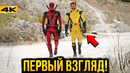 Вырезанные сцены Стражей Галактики 3, Росомаха и другие новости Marvel