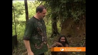Шри Ланка 2 серия Михаил Кожухов В поисках приключений