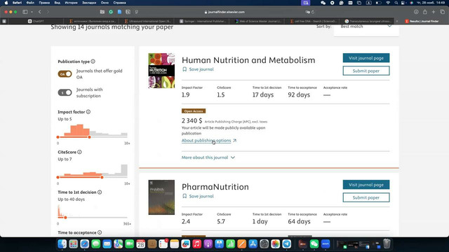 Подача статьи (Maqola yuborish) – 4 dars – 1 qism