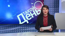 Самая длинная в мире скороговорка )