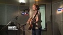 Amy Macdonald – Slow it down 4th of May 2012 (acoustic, live) WDR 2 Der Sender