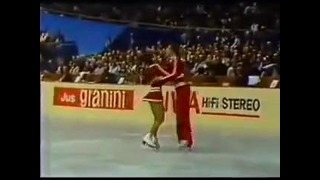 Ирина Моисеева Андрей Миненков Произвольный танец ЧМ 1980
