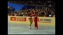 Ирина Моисеева Андрей Миненков Произвольный танец ЧМ 1980
