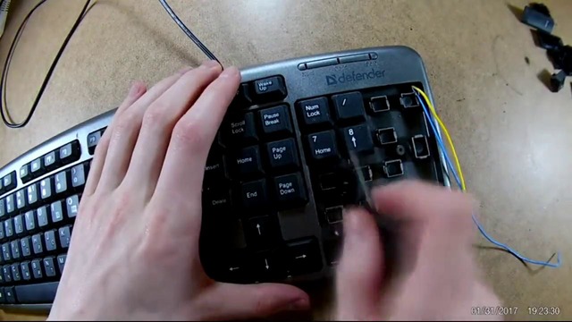 Подсветка клавиатуры (своими руками)